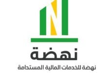 IMG 20260628 WA0026