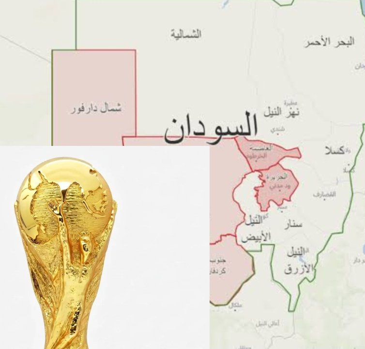 ولاية سودانية تنقل كأس العالم مجانا للمواطنين 11 IMG 20260613 092624