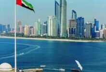 الإمارات تتجه نحو أوغندا لدعم مليشيا آل دقلو!! 13 Screenshot ٢٠٢٦٠٦٠٩ ٠٨٥٥١٠ Google