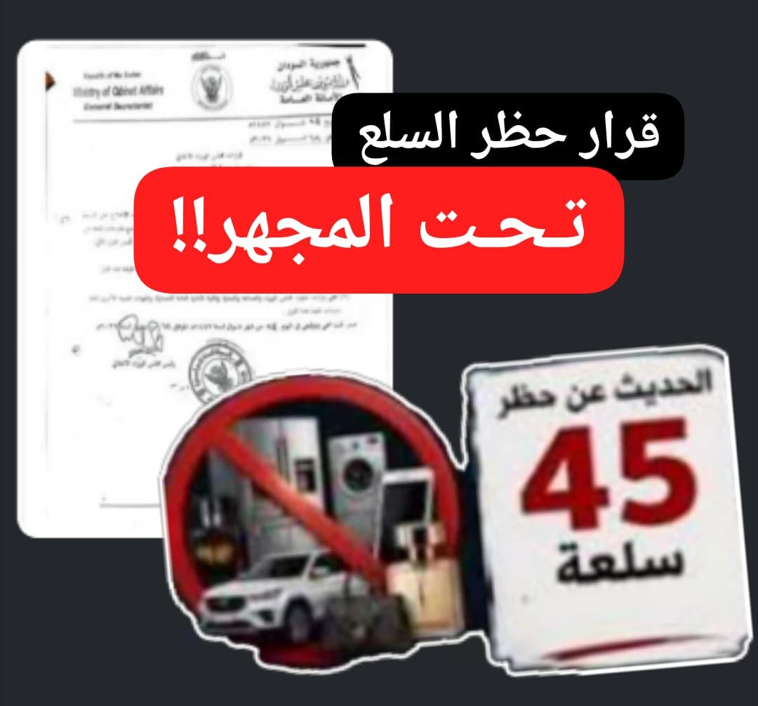 WA 1781535482904