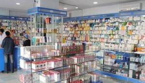 إضراب شامل لمئات الصيدليات بولاية نهر النيل 12 إضراب شامل لمئات الصيدليات بولاية نهر النيل