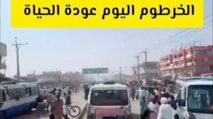 عائد إلى الخرطوم يكشف حقيقة الأوضاع .. هل فعلا مدينة أشباح أم عاصمة تنهض!!