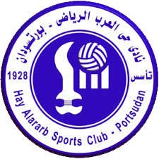 حي العرب يهنئ مريخ الثغر بالصعود للممتاز