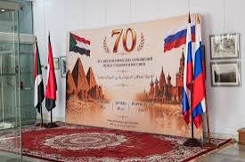 تكريم أطفال روس لأدائهم أغنية للعطبراوي 12 تكريم أطفال روس لأدائهم أغنية للعطبراوي