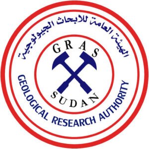 تأمين المياه الجوفية بالقضارف .. الأبحاث الجيولوجية على الخط!!