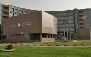 إجتماع عاجل لتوفير السلع البترولية وكبح جماح سعر الصرف والطاقة تعلن عن إجراءات حاسمة لتوفير الوقود!