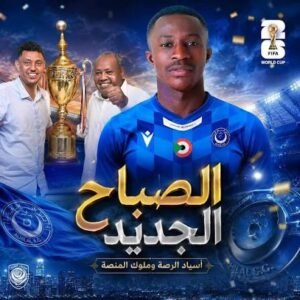 صفقة جديدة للهلال.. تعرف عليها