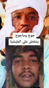 قائد مليشي يفشل في العودة للوطن !!