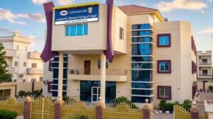 هيئة المواصفات تتخذ إجراءات حاسمة بالجزيرة! 12 هيئة المواصفات تتخذ إجراءات حاسمة بالجزيرة!