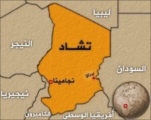 هاجر سليمان تكتب: (تشاد) تكذب وتتحرى الكذب.. وخطف ضابط تاني!! 12 هاجر سليمان تكتب: (تشاد) تكذب وتتحرى الكذب.. وخطف ضابط تاني!!