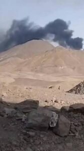 طيران مجهول يعتدي على مناطق التعدين بشرق السودان!! 12 طيران مجهول يعتدي على مناطق التعدين بشرق السودان!!