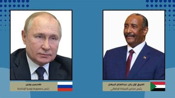 البرهان يبعث ببرقية عاجلة للرئيس الروسي 11 images 32 5