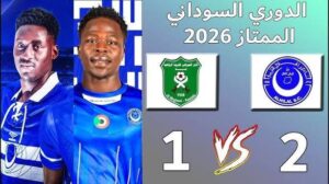 شهدت المباراة تنافساً ساخناً.. الهلال يفوز بطلا لدوري النخبة 