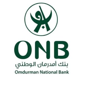 بنك أم درمان الوطني يرعى نهائي دوري النخبة بين الهلال والمريخ 12 بنك أم درمان الوطني يرعى نهائي دوري النخبة بين الهلال والمريخ