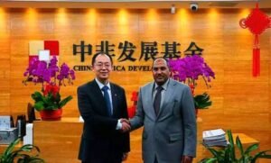 ترتيبات لتعزيز الشراكات الاستثمارية بين البنك الزراعي السوداني وصندوق التنمية الصيني- الأفريقي 12 ترتيبات لتعزيز الشراكات الاستثمارية بين البنك الزراعي السوداني وصندوق التنمية الصيني- الأفريقي