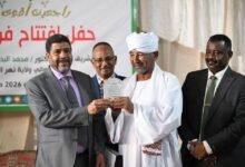في إطار توسعه في تقديم الخدمات المصرفية.. بنك أم درمان الوطني يفتتح فرع الدامر بولاية نهر النيل 13 IMG 20260705 WA0000 1