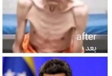 قد لا تصدق .. هذا هو الرئيس الفنزويلي.. ماذا فعل به الأمريكان.. الصورة تتحدث! 12 IMG 20260705 WA0000