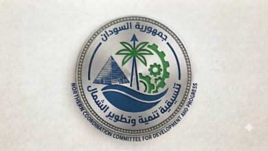 IMG 20260705 WA0001 1