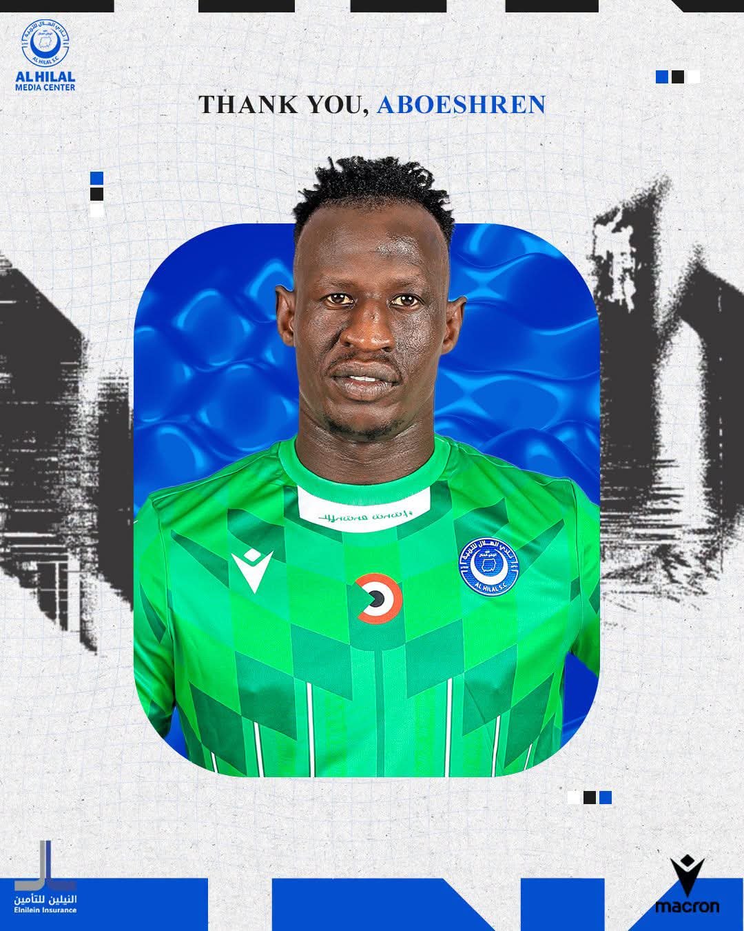 ابوعشرين يغادر كشف الهلال 11 IMG 20260708 WA0000