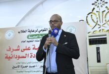 صندوق الطلاب يكرم مصححي الشهادة السودانية 15 IMG 20260709 WA0001