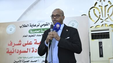 صندوق الطلاب يكرم مصححي الشهادة السودانية 14 IMG 20260709 WA0001