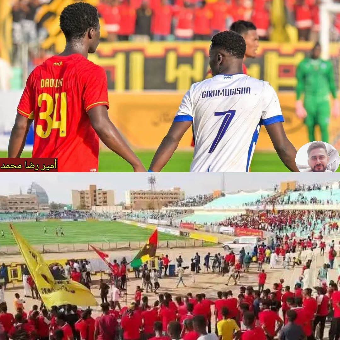 رسميًا الهلال السوداني يفقد لقب الدوري 11 IMG 20260714 WA0011 1