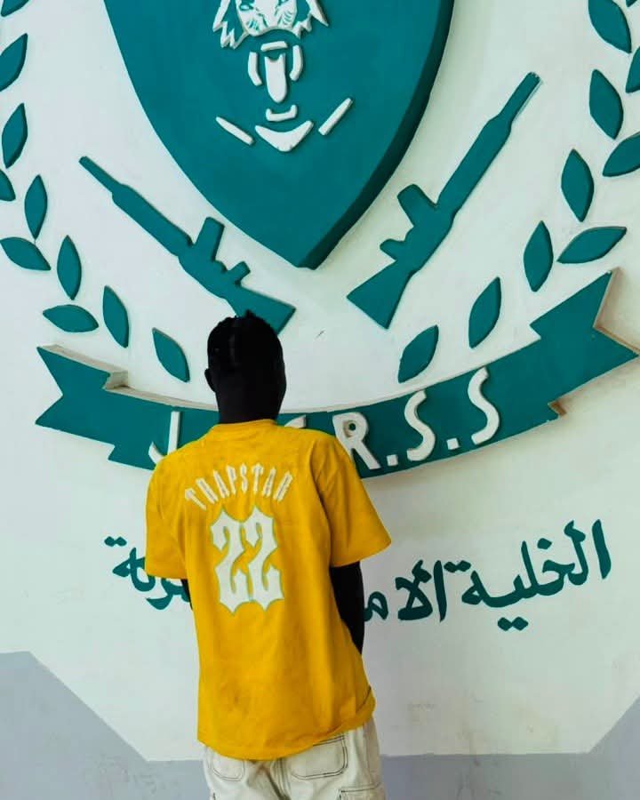 نهاية أسطورة أخطر مجرم بالبحر الأحمر 11 IMG 20260731 WA0003