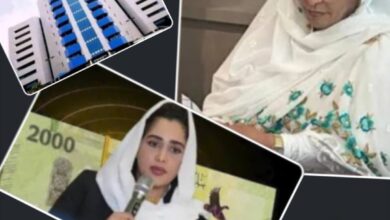 لماذا تم منح شركة العسجد رخصة محول المعاملات المالية وتم سحب الترخيص بعد ثلاثة أيام!! 14 WA 1783183561940