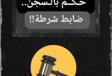 WA 1784829332707