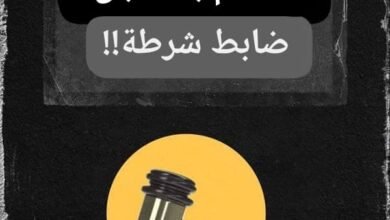 WA 1784829332707