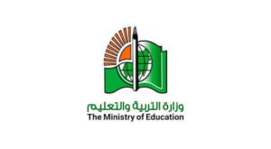 وكيل وزارة التربية والتعليم يتحدث عن موعد إعلان نتيجة الشهادة السودانية