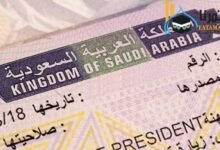 السعودية تطلق بشريات بشأن تأشيرة العمرة! 12 images 2026 07 19T215839.044