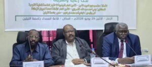 ديوان الزكاة يطلق بشريات للغارمين بالسجون المصرية!!