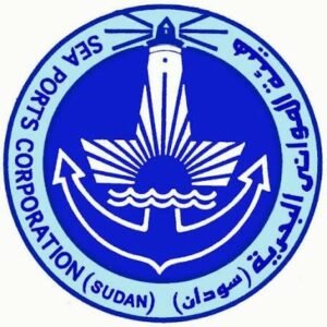 الميناء الجنوبي يسجل تداول نحو 100 ألف حاوية واستقبال 207 باخرة 