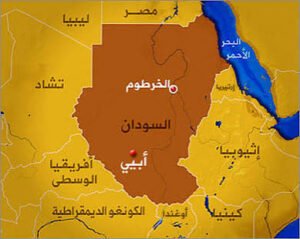 تظاهرات عارمة في ابيي.. ماذا هناك؟ 12 تظاهرات عارمة في ابيي..ماذا هناك؟