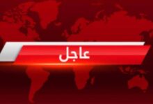 بيان عاجل من وزارة الطاقة بخصوص التيار الكهربائي 12 IMG 20260411 WA00181