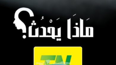 حدث تاريخي للسودانيين بجدة !!
