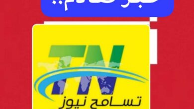 اختطاف طفل حديث الولادة من مستشفى شهير