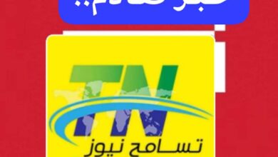 IMG 20260602 WA0008