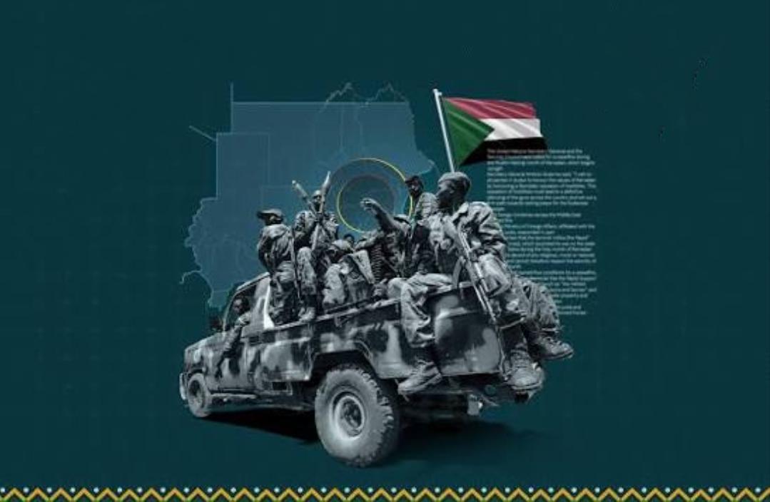 القوات المشتركة تعلن عن إستعادة مناطق بمحور كردفان ودارفور 11 IMG 20260613 WA0018