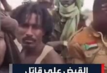 شرب من ذات الكأس.. قاتل ومعذب (قسمة) في قبضة الجيش !! 12 IMG 20260801 WA0020