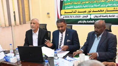 المالية تطلق توجيهات عاجلة بشأن التحصيل الضريبي 16 IMG 20260804 WA0008