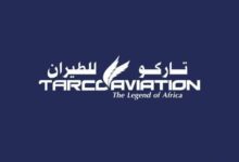 تاركو تفتتح خطاً جديداً من السودان الى مدينة مهمة بالسعودية 13 IMG 20260808 WA0000