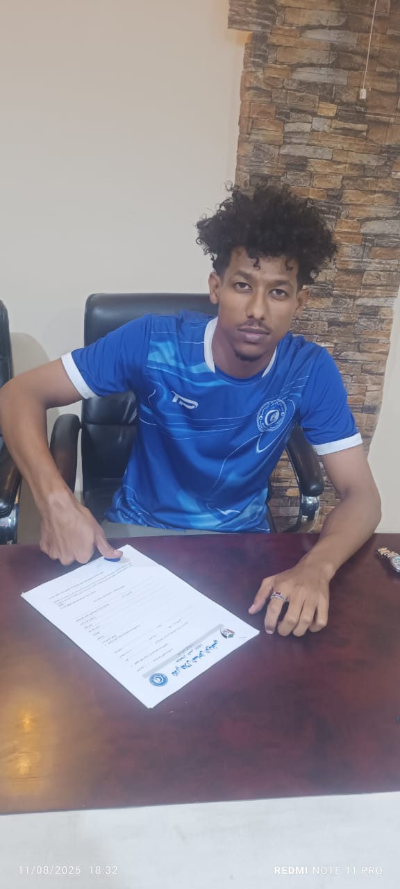 غربال كسلا يوقع لهلال الساحل 11 IMG 20260813 WA0002