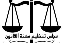 IMG 20260814 WA0523