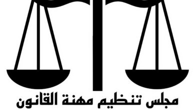 IMG 20260814 WA0523