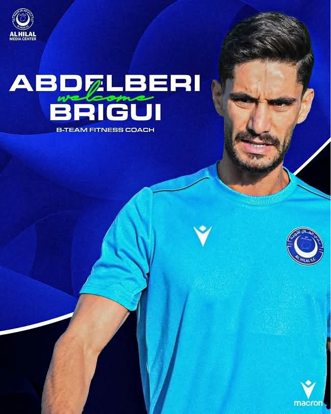 خبير تونسي ينضم لدكة الهلال 11 IMG 20260830 WA0012