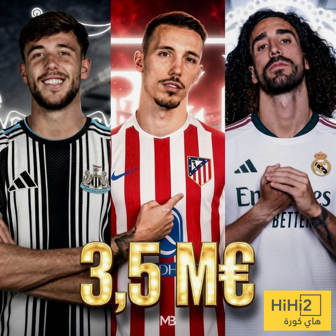 برشلونة يحصل على 2 مليون يورو من ريال مدريد وأتلتيكو 11 IMG 20260830 WA0017