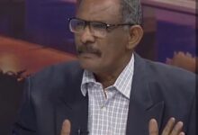 محمد وداعة يكتب : سياحة سياسية.. في اديس 12 Screenshot ٢٠٢٦٠٨٠٢ ١٦٠٦٢٠ Google