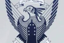 حكومة الألم تسقط في ممسكات الأمن القومي..من العتمة إلى السم إلى استدعاء الخارج 12 Screenshot ٢٠٢٦٠٨٠٢ ٢١١٢٤١ Google